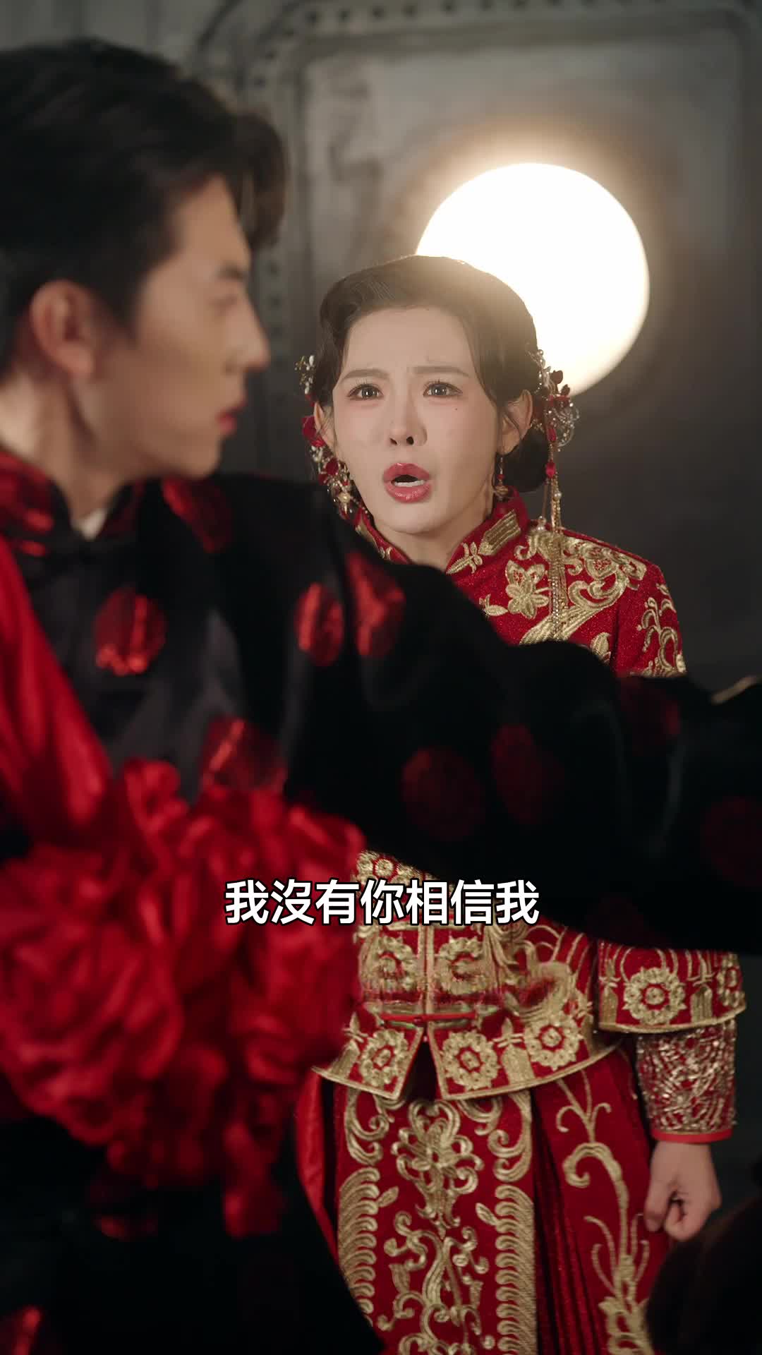 集 17