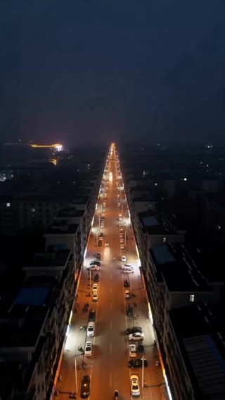 集 1