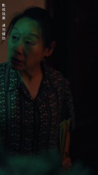 集 16
