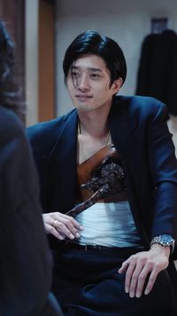 ตอนที่ 9
