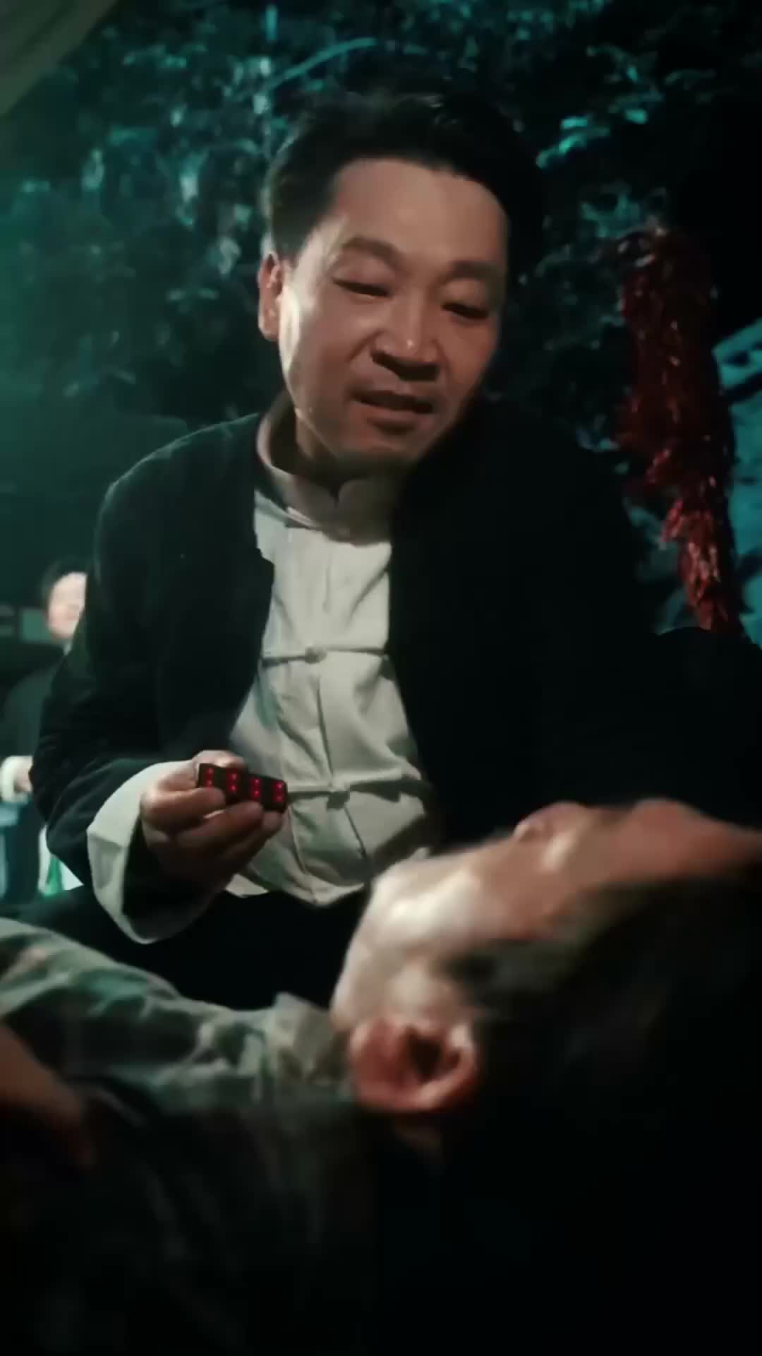 集 19