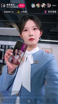 集 27