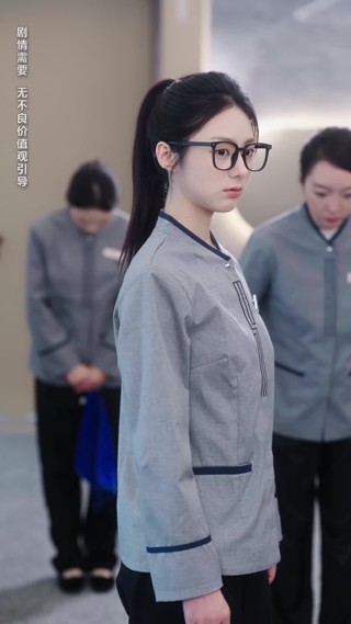 ตอนที่ 25