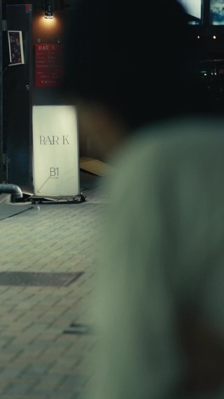 話 7