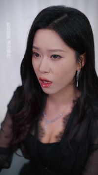 集 23