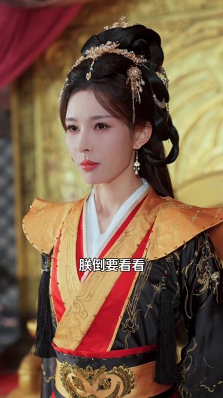 集 18