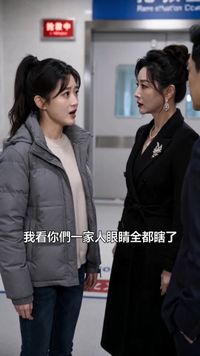 集 29