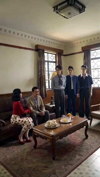 ตอนที่ 2