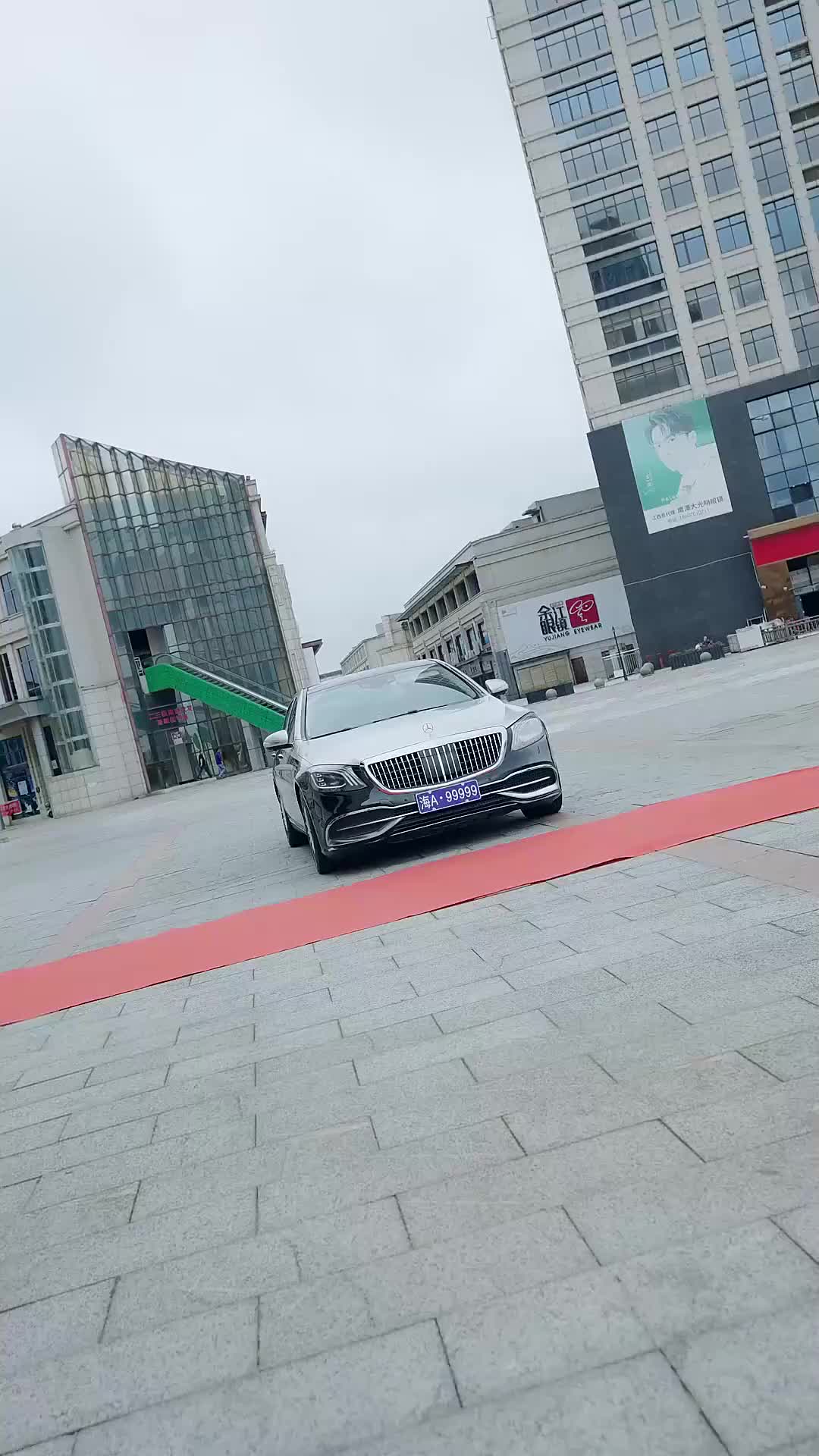 화 1