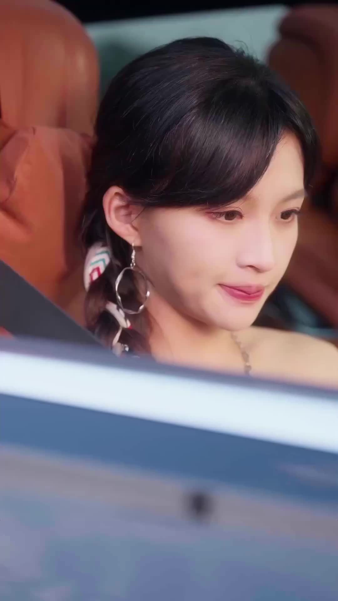 集 13