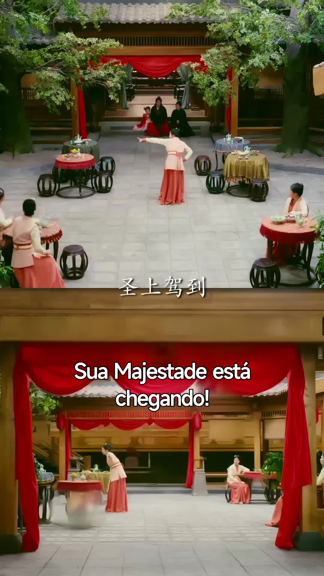話 17