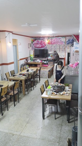 Tập 1