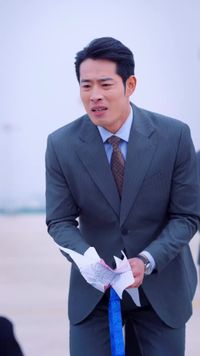 ตอนที่ 20