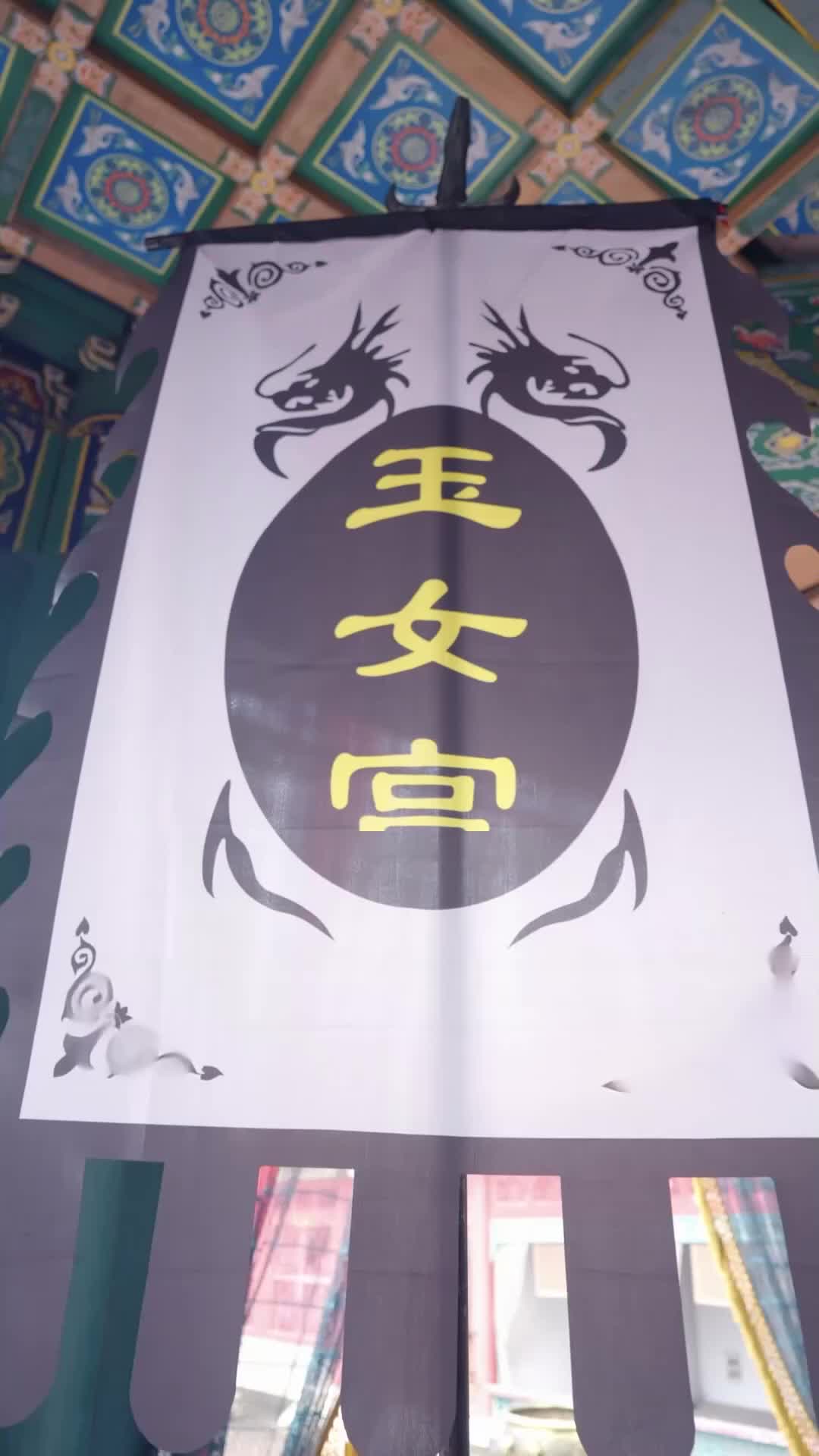 Episode 21