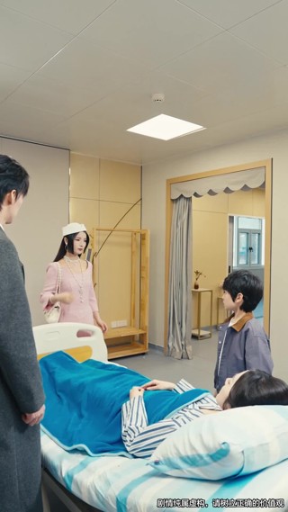 集 18