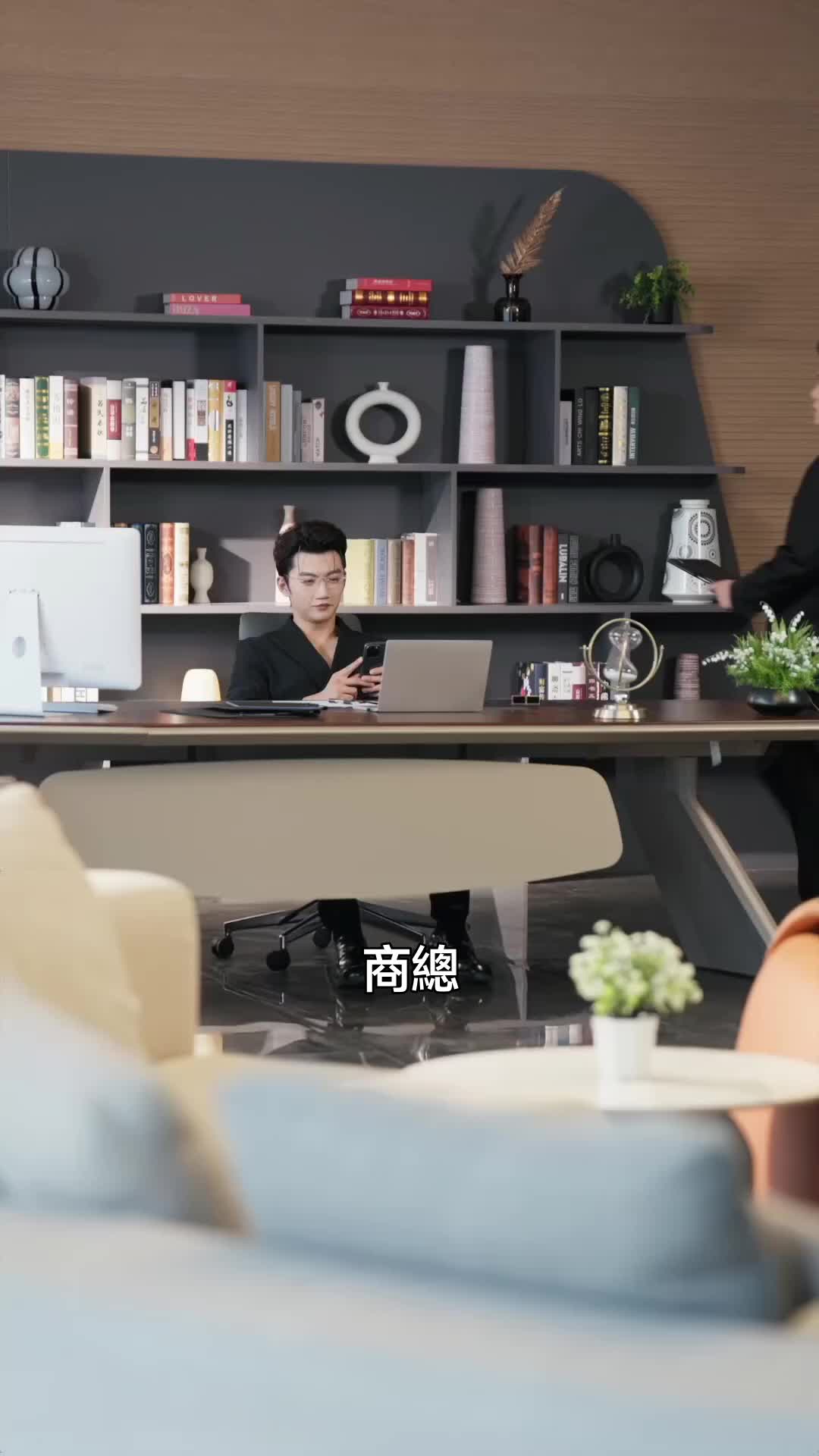 集 11