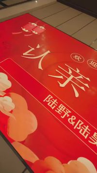 集 22