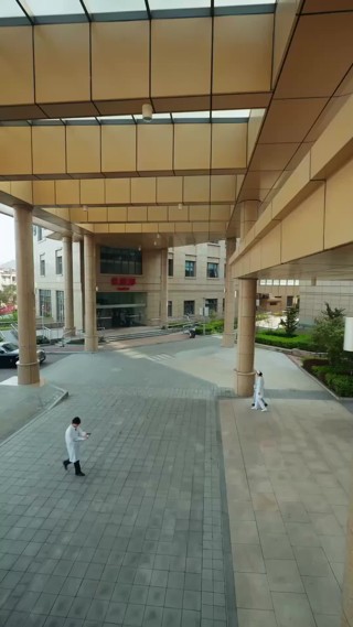 集 28