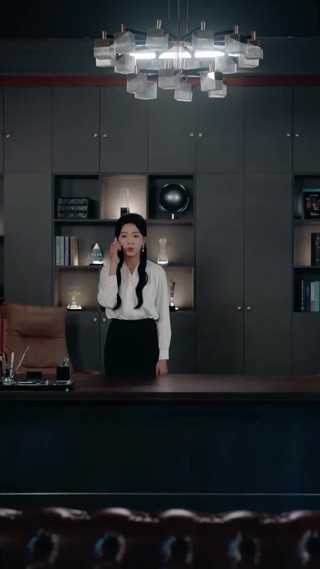 集 2