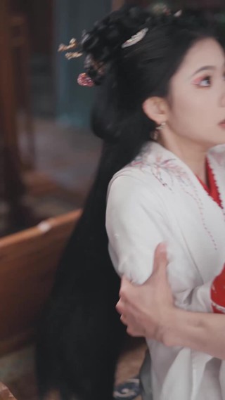 集 16