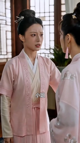 ตอนที่ 4