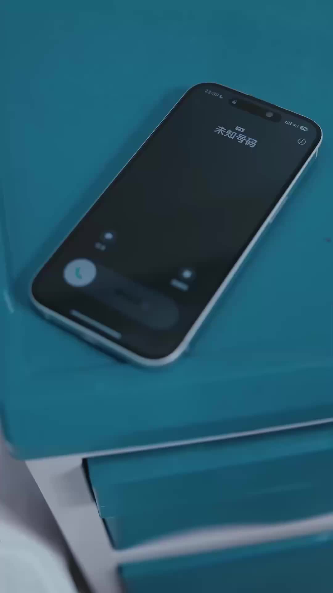 集 29