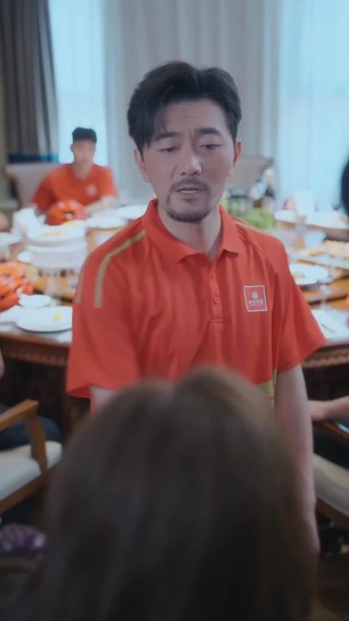 集 3