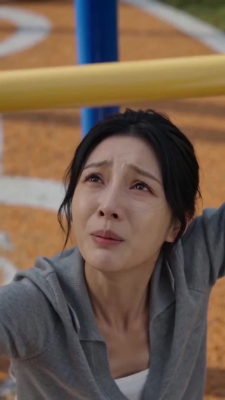 集 18