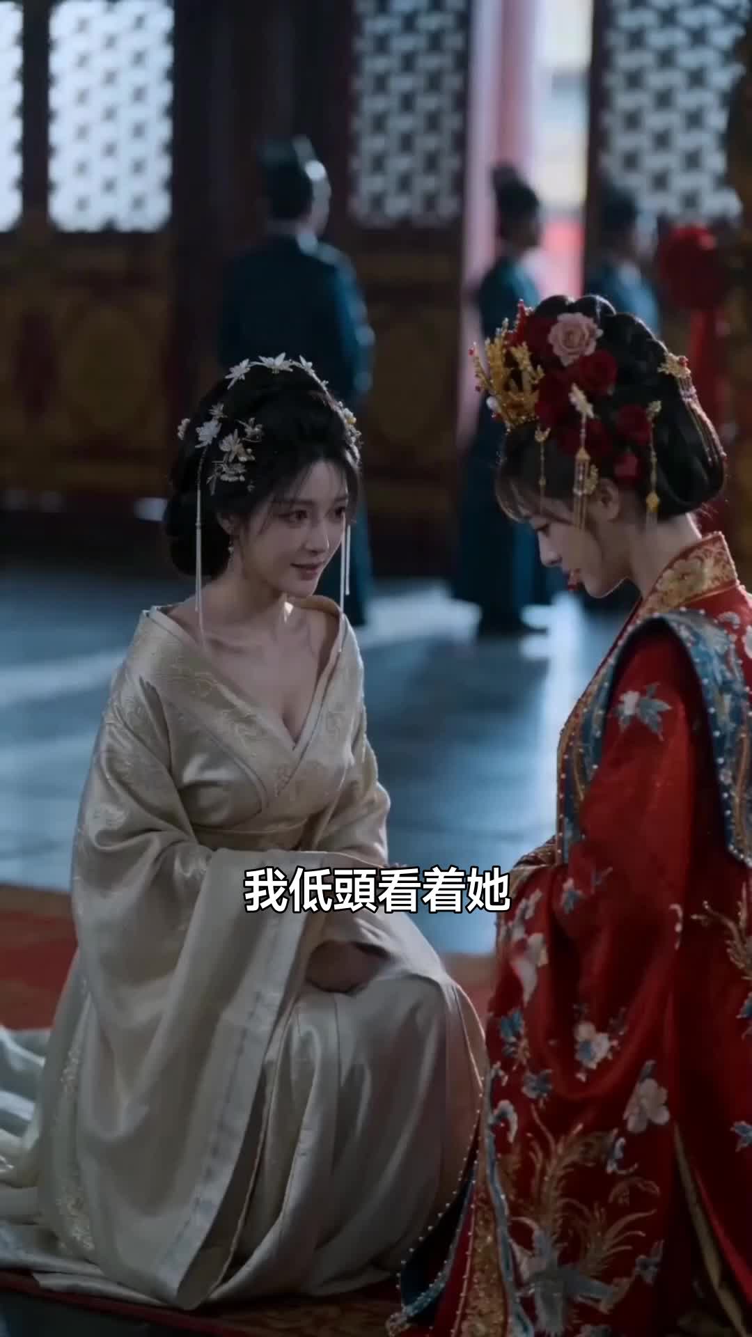 集 6