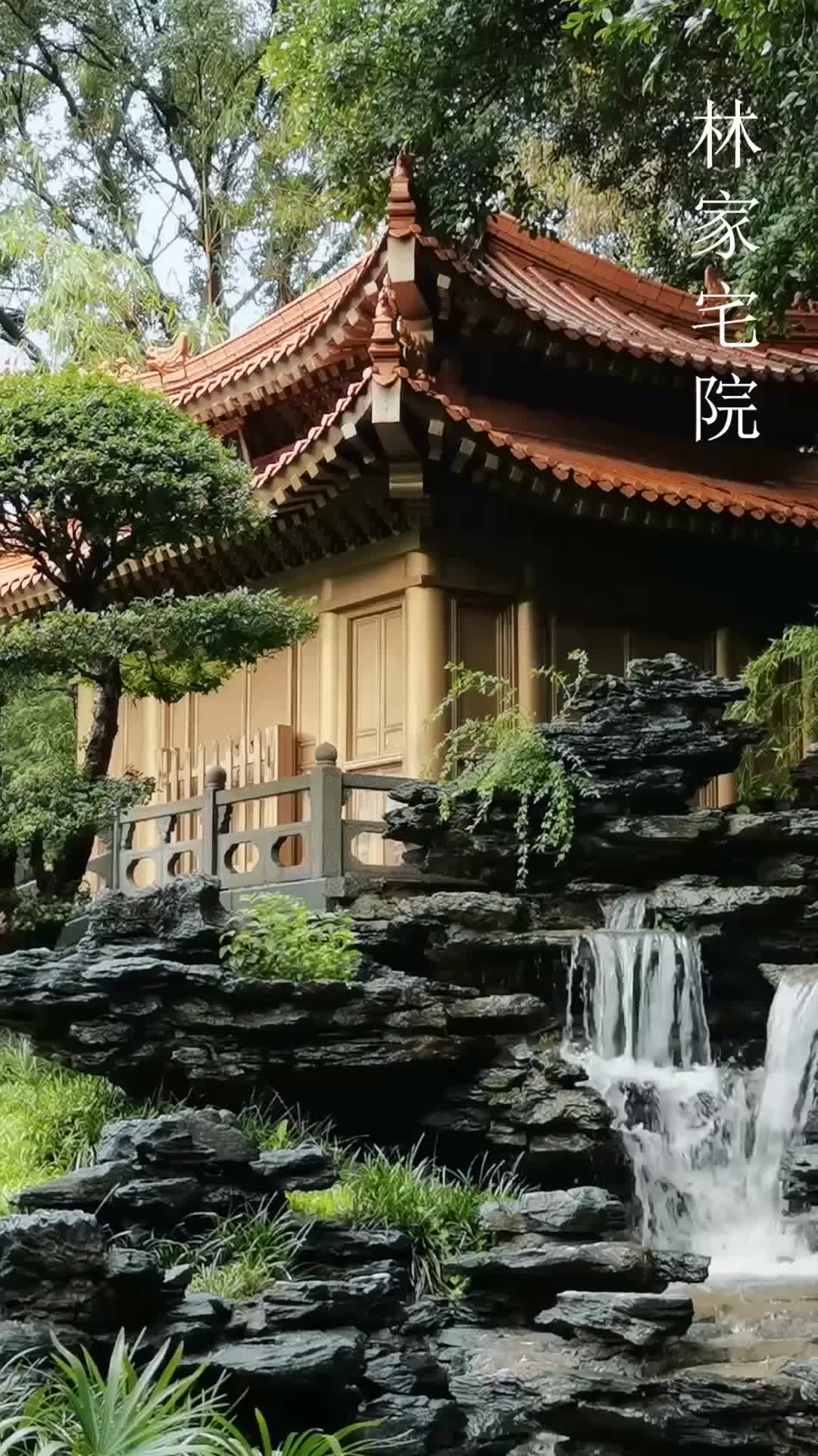 화 2