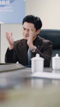 集 4