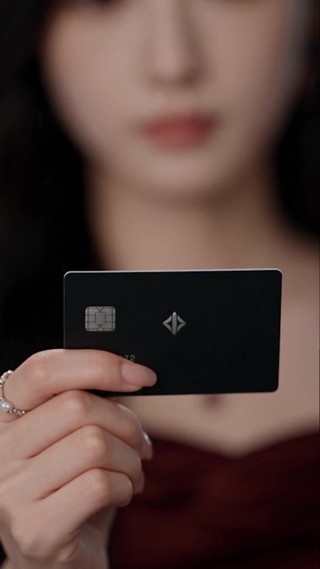 集 19