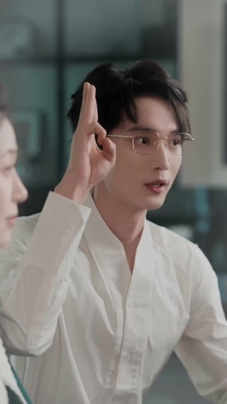 ตอนที่ 16