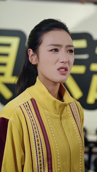 集 14