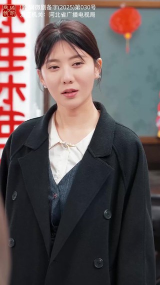 集 30