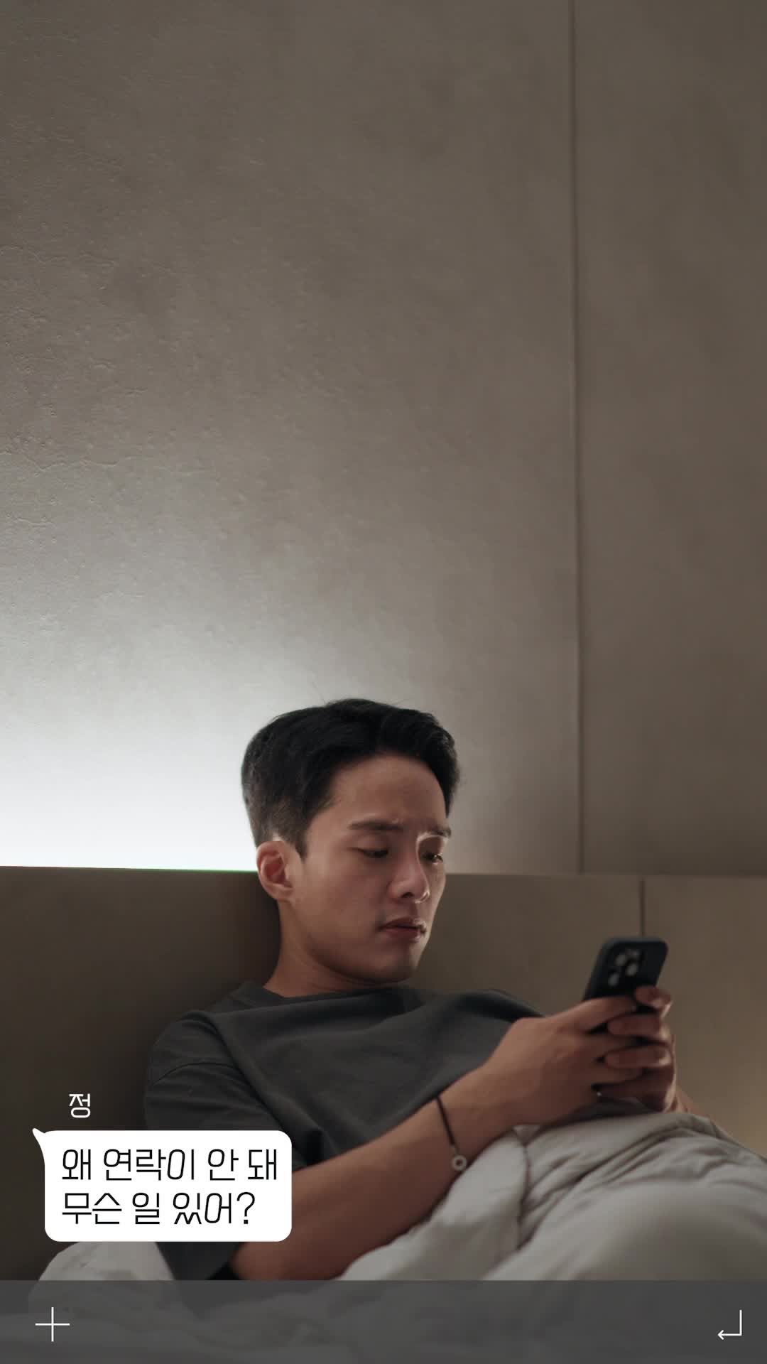 화 19