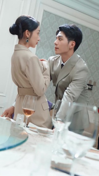 ตอนที่ 7