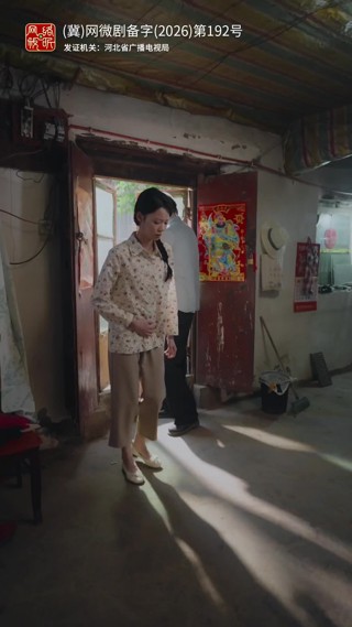 集 14
