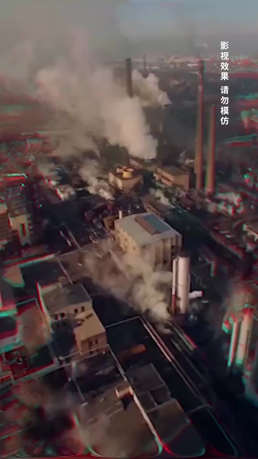 集 11