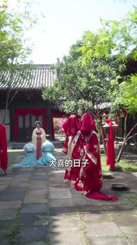 集 4