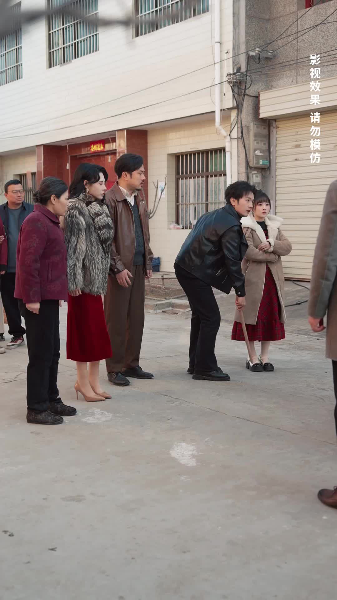 集 21