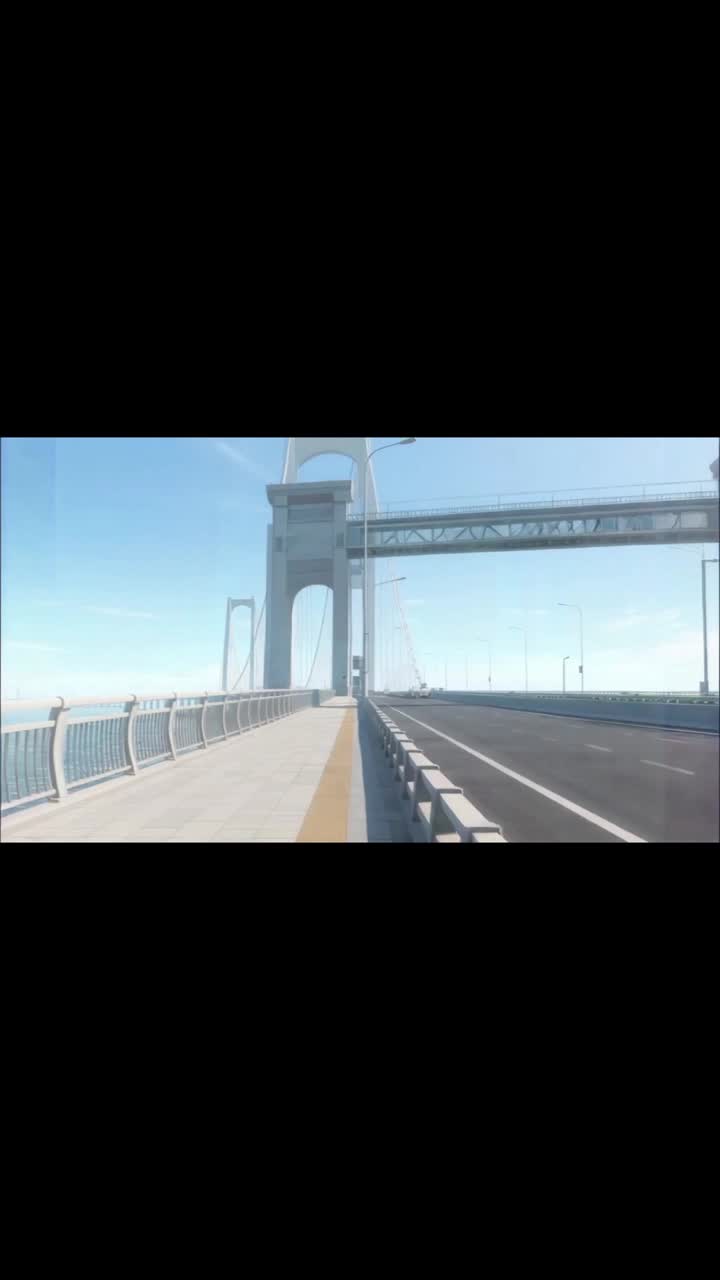 集 23