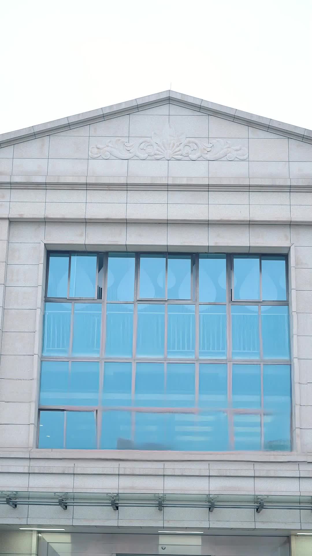 集 7