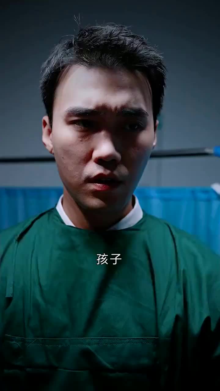 集 5
