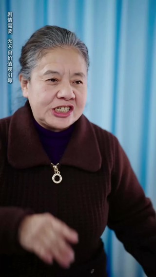 화 16