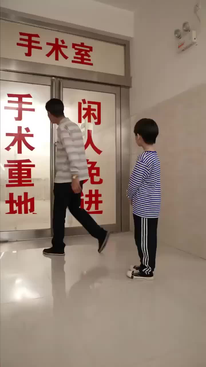 ตอนที่ 1
