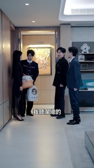 集 22