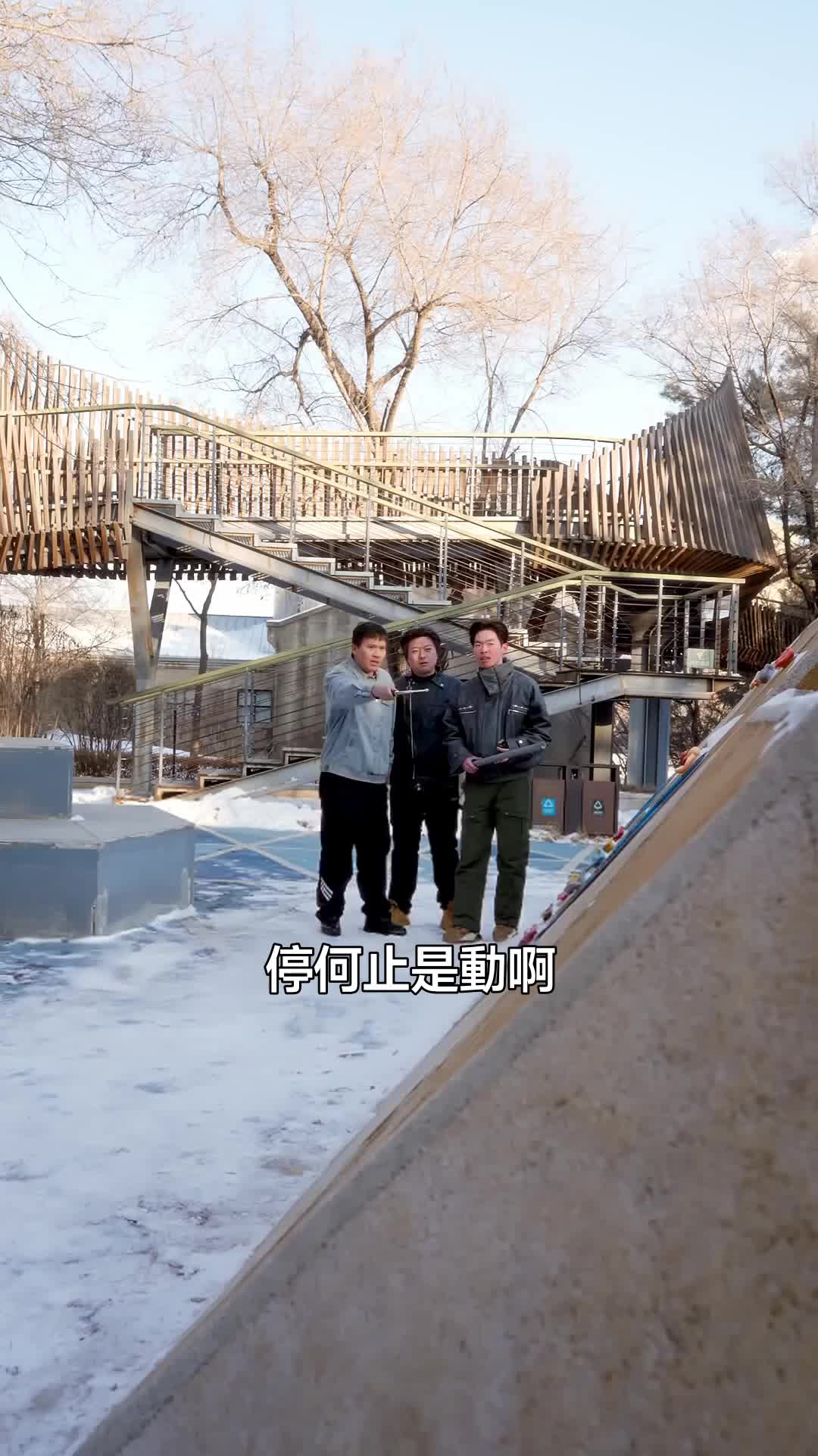 集 23