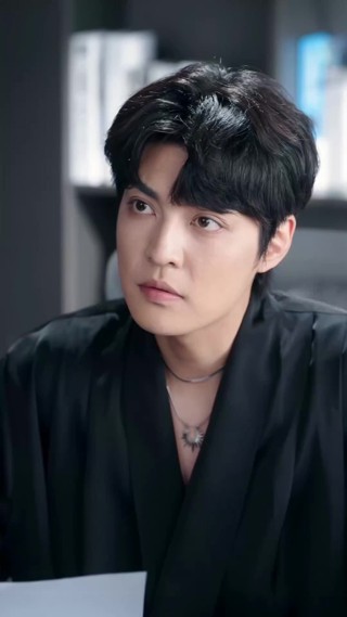 ตอนที่ 21
