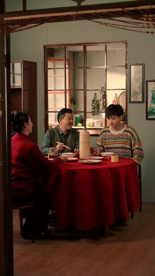 集 4